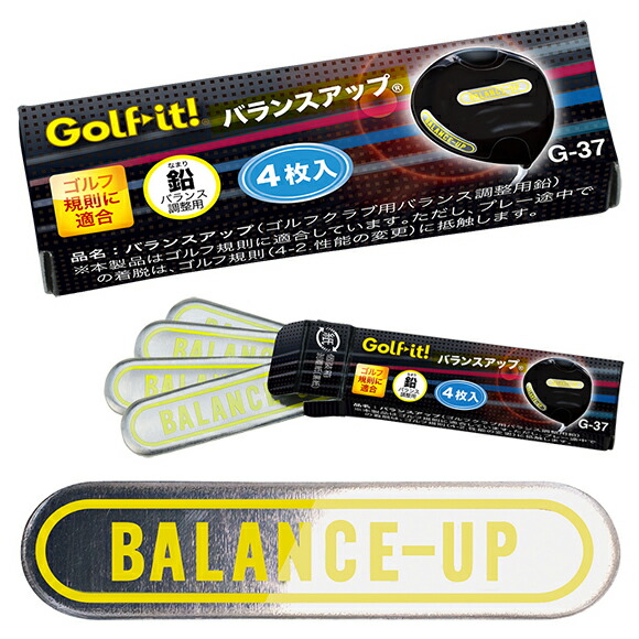 楽天市場】ライト バランスアップテープ20 G-136 ゴルフ用品