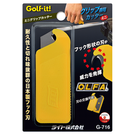 10本セット カデロ カデログリップ ツーバイツー UT ペンタゴン 楽天市場】【10本セット】 CADERO カデロ グリップ 2×2