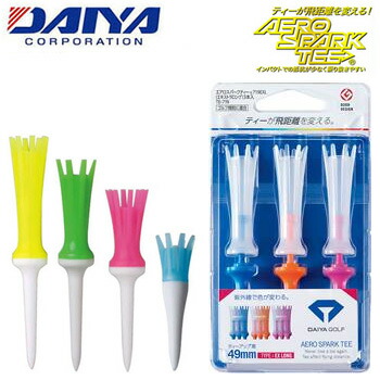 楽天市場 メール便送料無料 ダイヤ エアロスパークティー ゴルフ用品 ゴルフティー ゴルフティ ショートティー メープル レーン ゴルフ