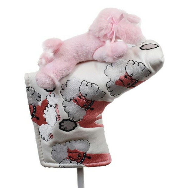 【送料無料】 プードル パターカバー ピンタイプ WHC1792 ゴルフ用品 キャラクター アニマル 動物 かわいい｜メープル レーン ゴルフ