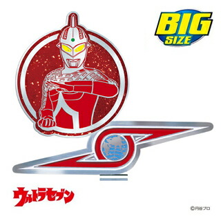 ウルトラセブン ビッグサイズ ゴルフマーカー ゴルフ用品 キャラクター ボールマーカー画像