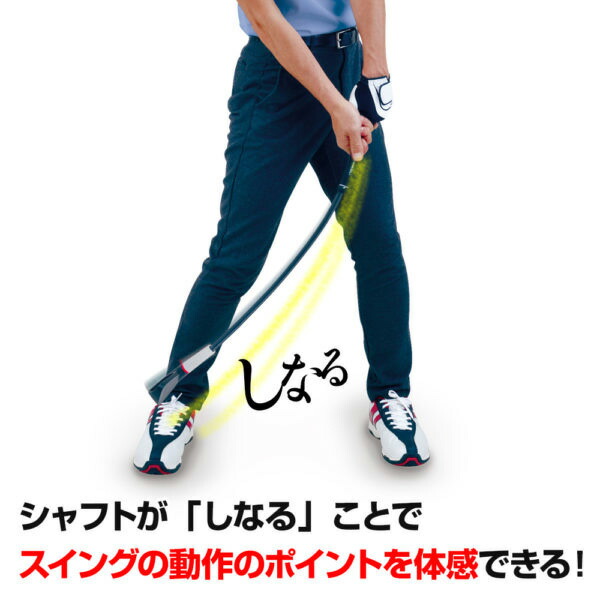 即納 送料無料 ダイア ダイヤジャイブ533 Tr 533 ゴルフ役立つこと貫禄 ゴルフお浚い器具 スイング 野球バット 気構え Alstoncompany Com 即納 送料無料 ダイア ダイヤジャイブ533 Tr 533 ゴルフ役立つこと貫禄 ゴルフお浚い器具 スイング 野球バット 気構え Alstoncompany Com