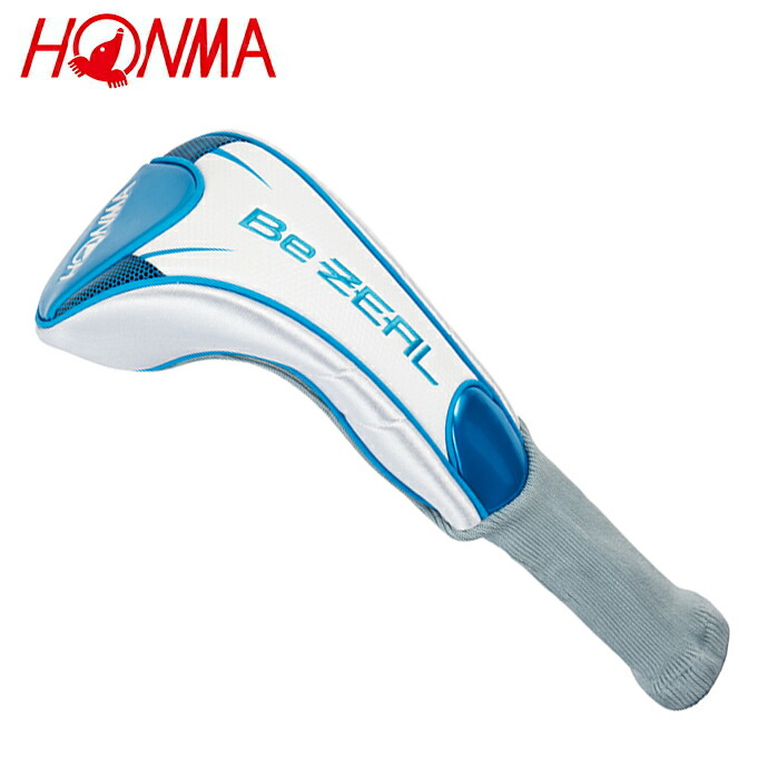 HONMA ビジール535 U22 ヘッドカバー付き - メルカリ