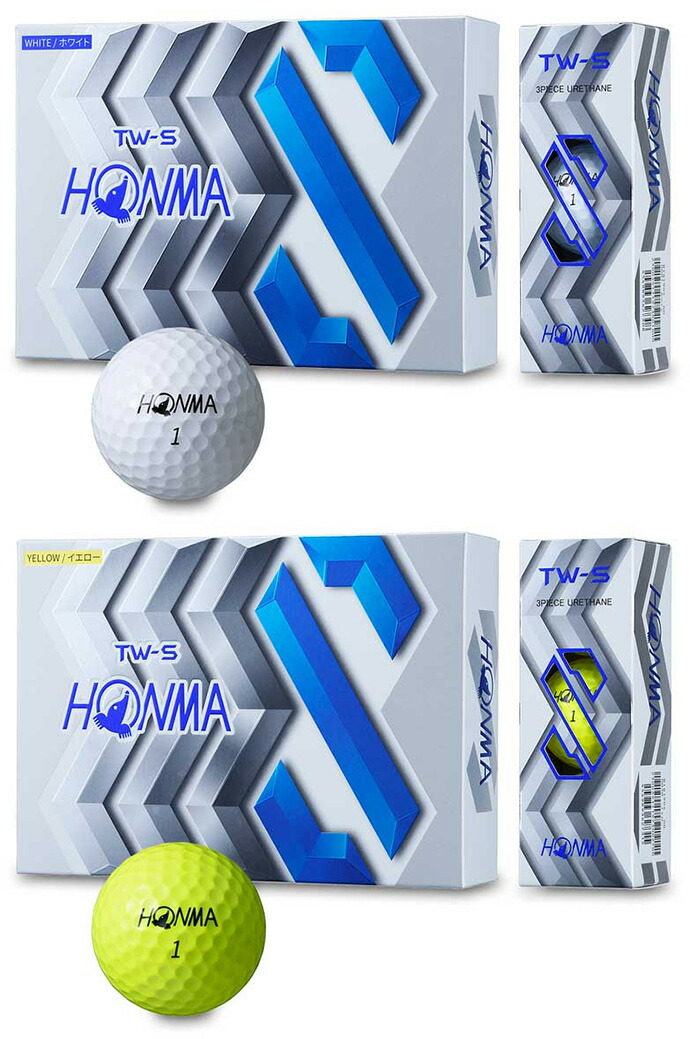 楽天市場 1ダース送料無料 ゴルフボール 本間ゴルフ ボール Tw S ゴルフ用品 Honma ホンマ メープル レーン ゴルフ