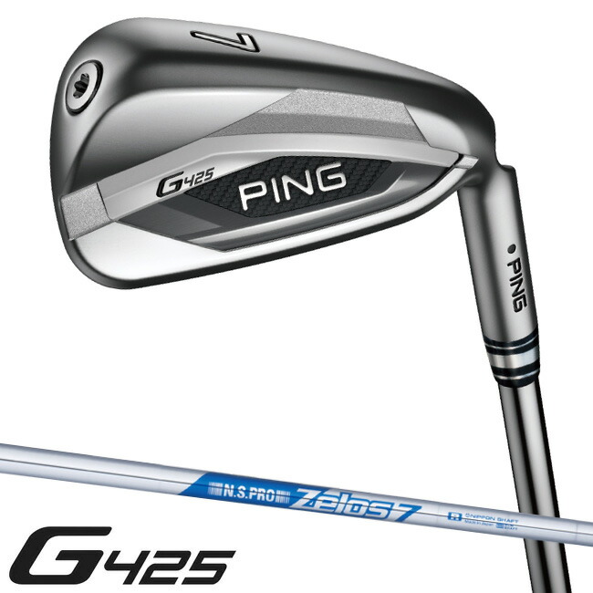 【左右選択】 PING ピン G425 アイアン N.S.PRO ZELOS 7 #5-PW 6本セット 日本正規品 ゴルフ用品|メープル レーン ゴルフ 【左右選択】 PING ピン G425 アイアン N.S.PRO ZELOS 7 #5-PW 6本セット 日本正規品 ゴルフ用品|メープル レーン ゴルフ