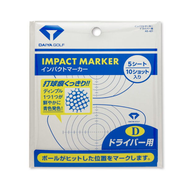 アイアン 7本、フェアウェイウッド、ドライバー、パター、ボール、ボールマーカー アイアン 7本、フェアウェイウッド、ドライバー、パター、ボール