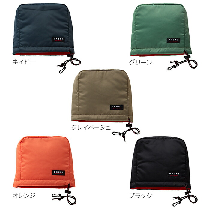日本未入荷 二木ゴルフ店オノフ Onoff オノフ アイアンカバー Oi13 Latam Tech