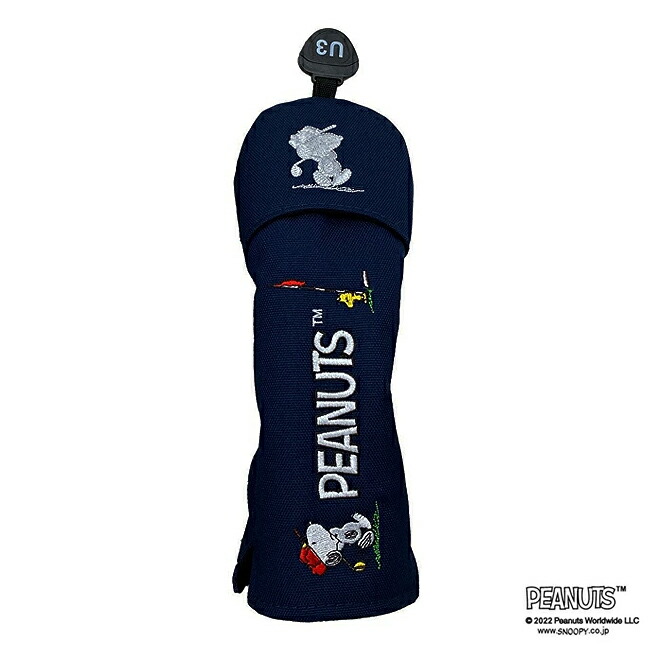 楽天市場】スヌーピー ピーナッツ ネイビーブルー UT（ユーティリティ
