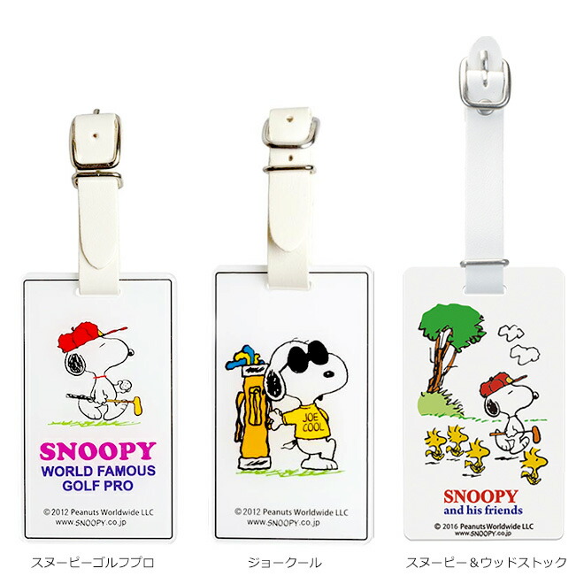 モデル着用＆注目アイテム スヌーピー ゴルフカウンターミニ ピーナッツ G-211 SNOOPY PEANUTS ゴルフ 