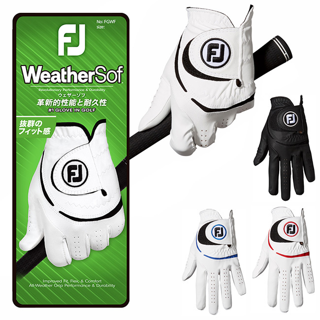 楽天市場】フットジョイ グローブ lady e comfort レディース