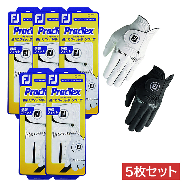 新品　3個セット　フットジョイ ステイソフ ゴルフグローブ 左手装着 fgss23-01.jpg