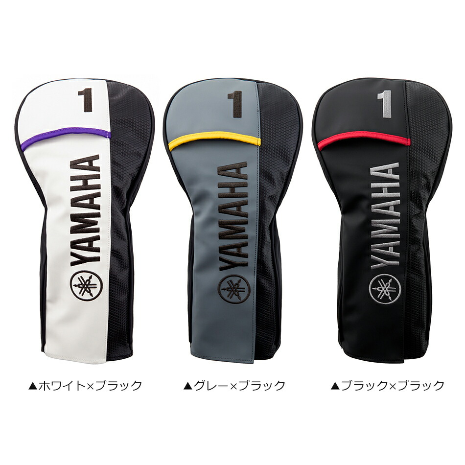 楽天市場】ヤマハ 2022 RMX ヘッドカバー 純正品 ゴルフ用品