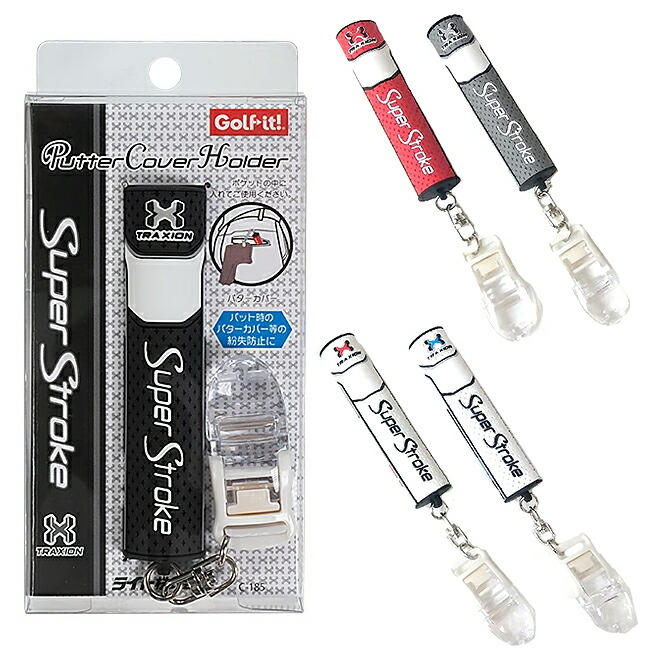 楽天市場】テーラーメイド ステルス グローレ レスキュー 専用