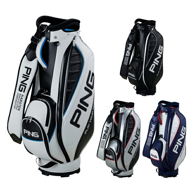 楽天市場】【中古】【アウトレット品】【展示品数量限定】PING ピン CB