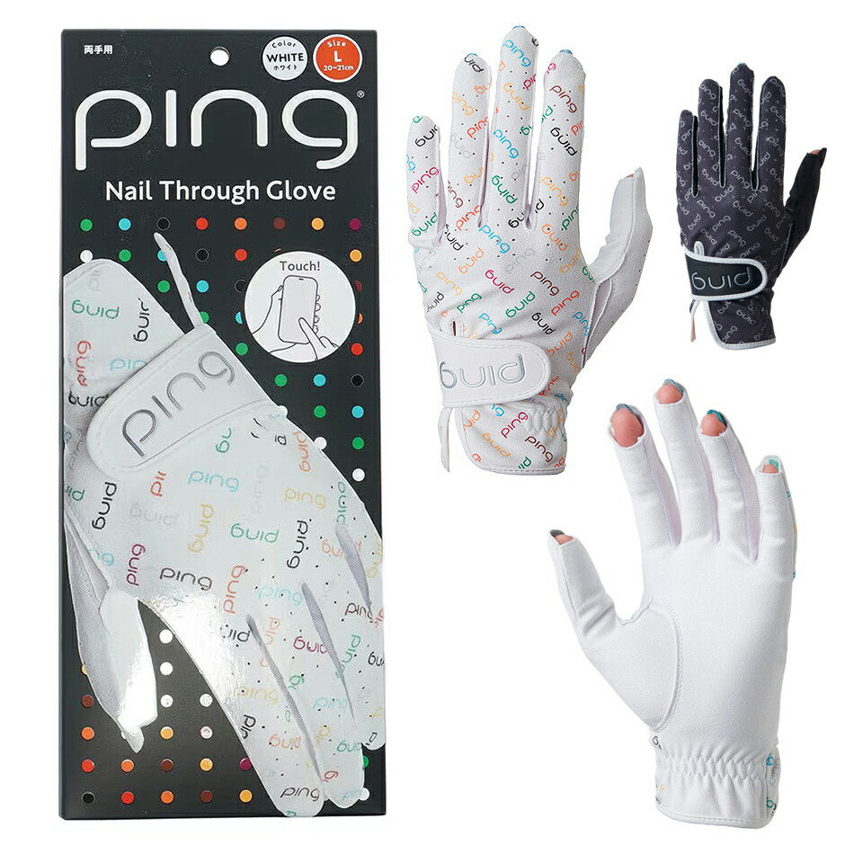 楽天市場】フットジョイ グローブ lady e comfort レディース ゴルフ