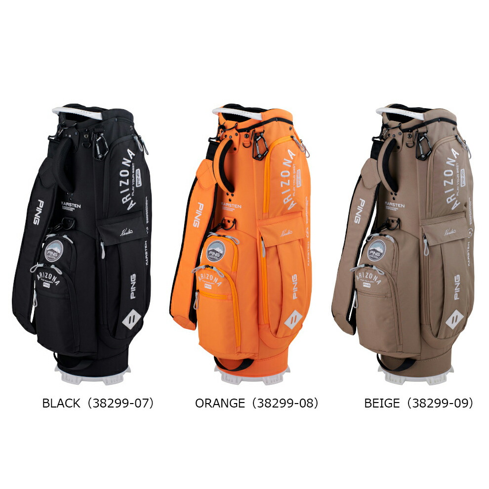 楽天市場】【中古】【アウトレット品】 ピン PING CB-C221 MR.PING