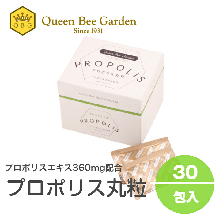 生まれながら御菓子料で目あたらしいの梅酒をつくろう！