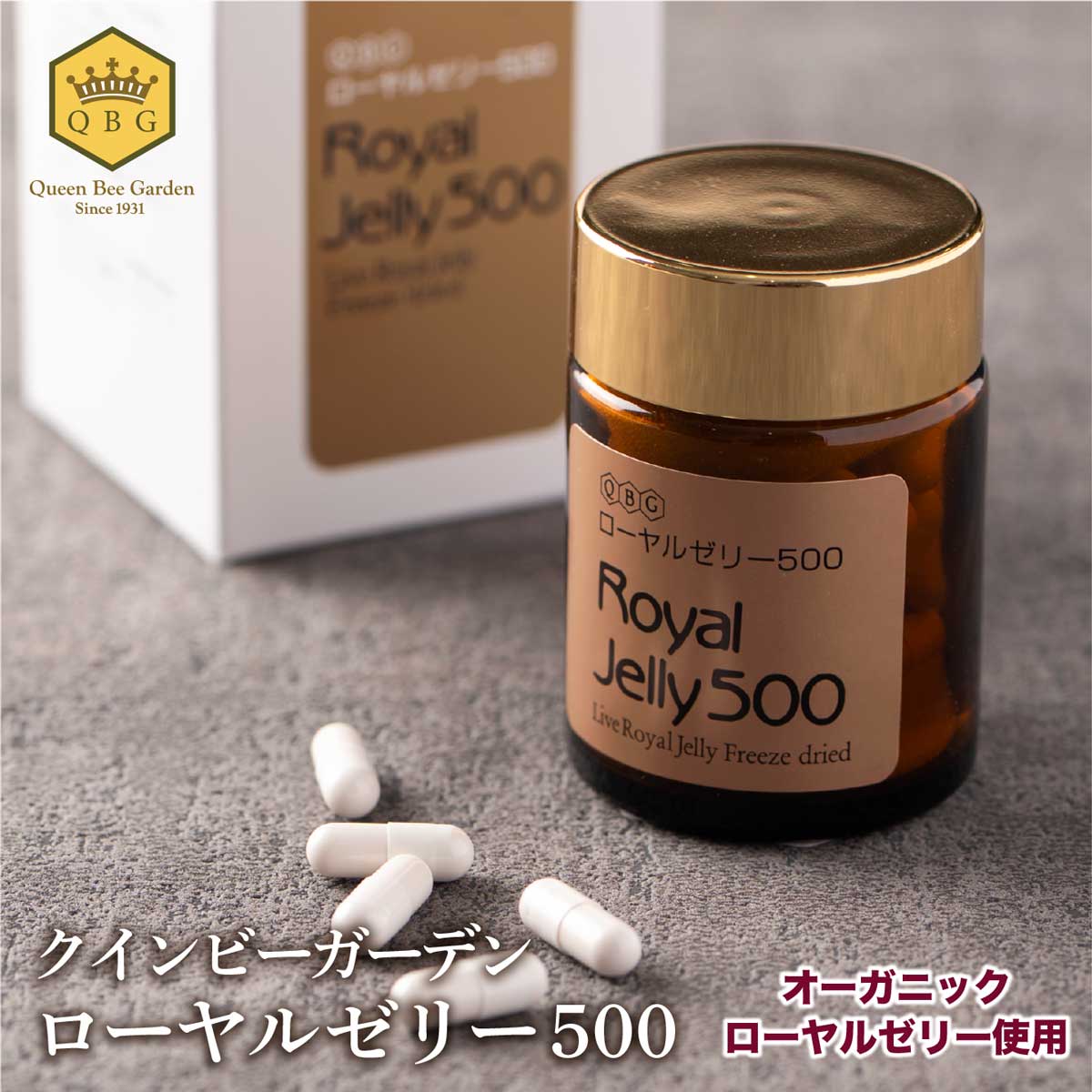 生まれながら御菓子料で目あたらしいの梅酒をつくろう！