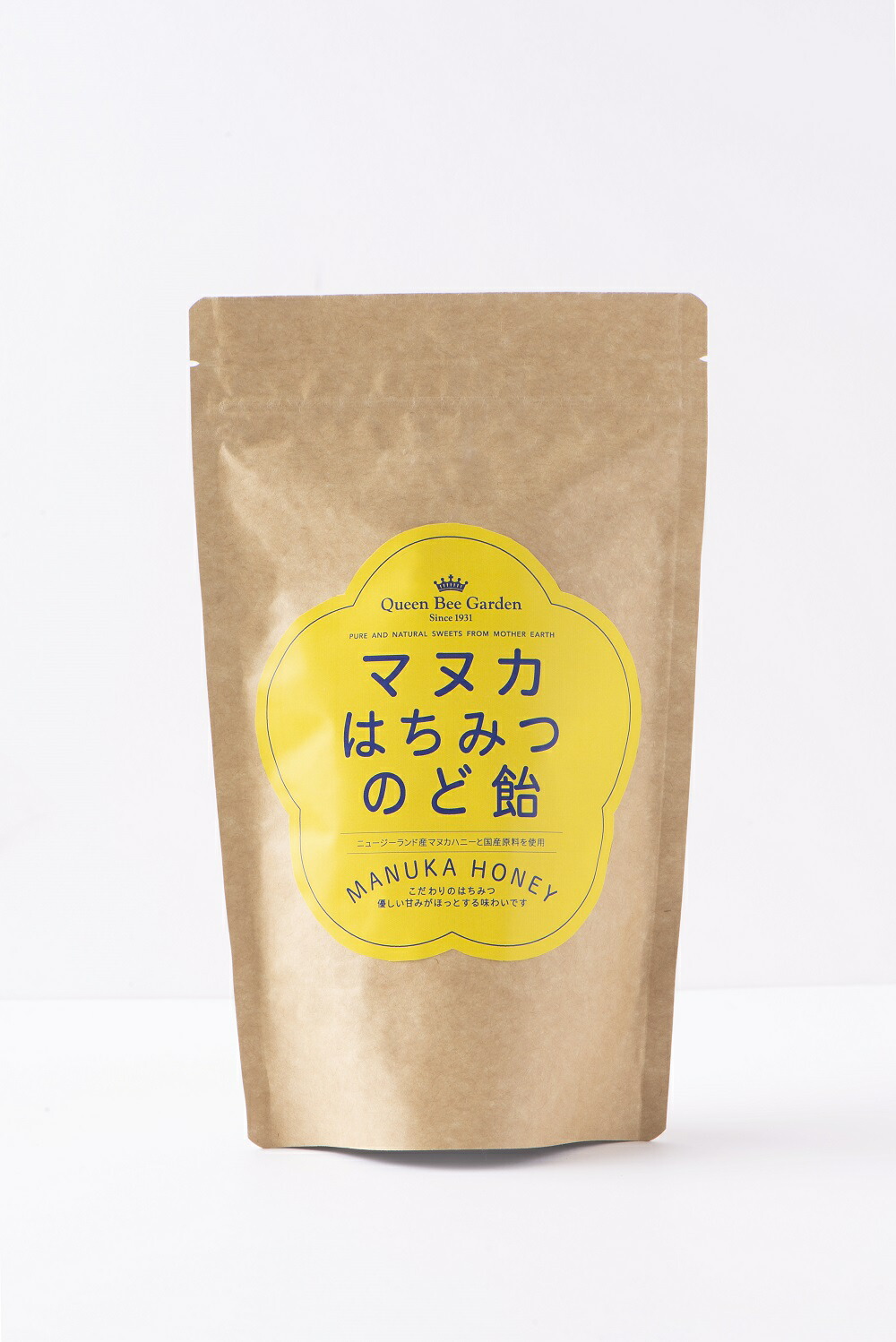 月スーパーセール マヌカはちみつのど飴 マヌカハニー まぬかはにー まぬか マヌカ ニュージーランド産 ニュージーランド キャンディ 飴 国産 おいしい フード 食品 大容量 お得 きゃんでぃ Pastryperfection Com