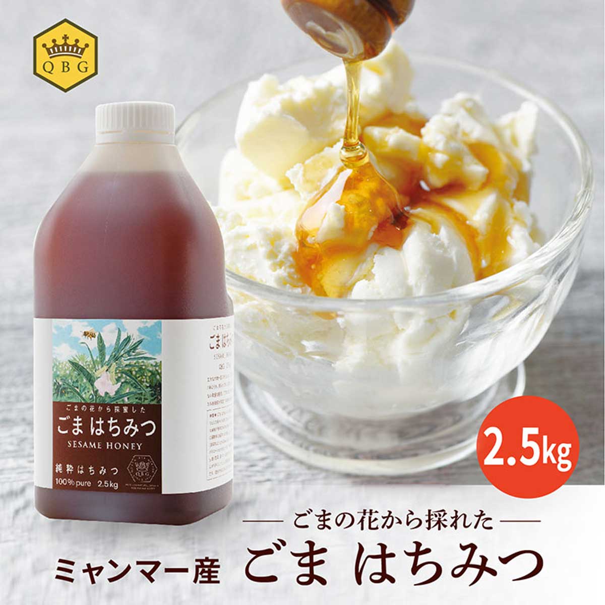 楽天市場】【ランキング1位】メープルシロップ1.2kg GradeA