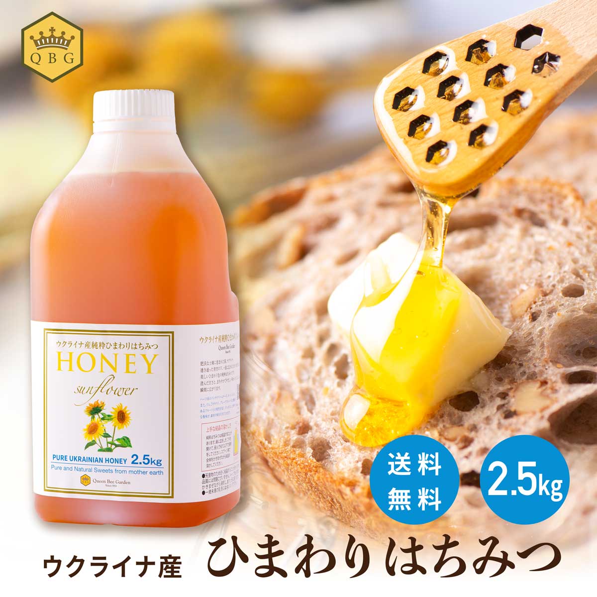 楽天市場】【ランキング1位】メープルシロップ1.2kg GradeA