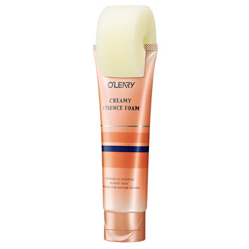 楽天市場】オリリー 薬用ホワイトエッセンスN : WINKS ネットショップ