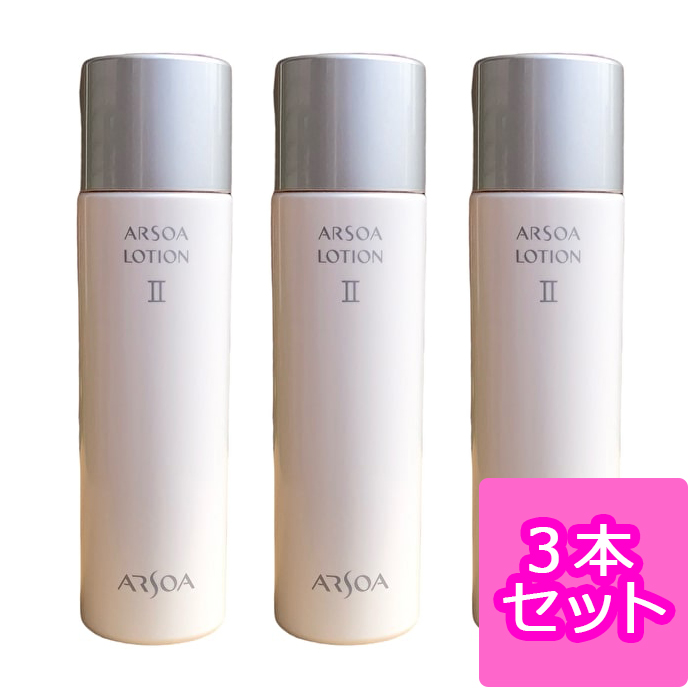 楽天市場】シナリー化粧品 シノワーズ R2 150ml : メイプルコスメ 楽天