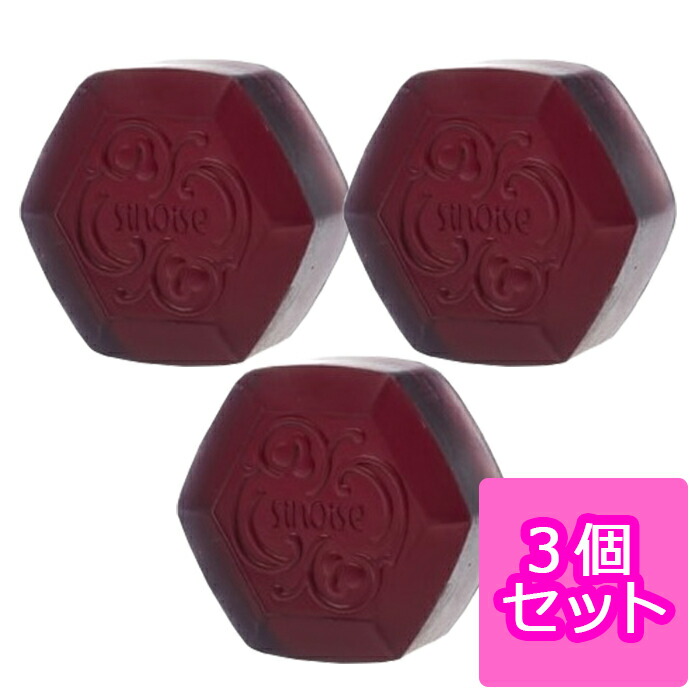 楽天市場】【正規品】シナリー (Sinary) シノワーズ A1 100g (高