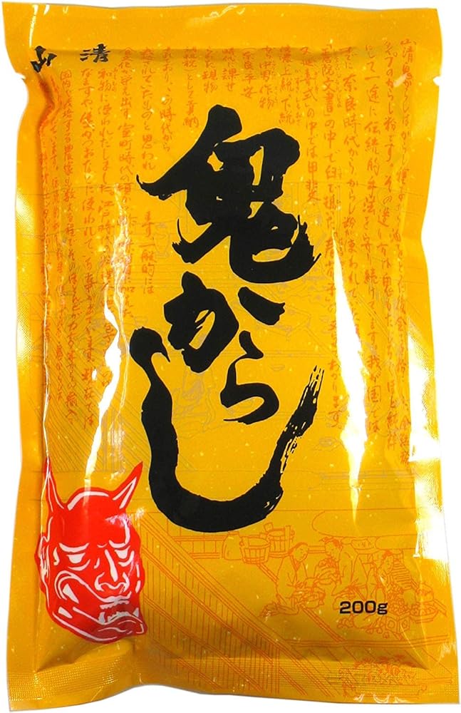 からし　様　購入予定 4145-000392.jpg