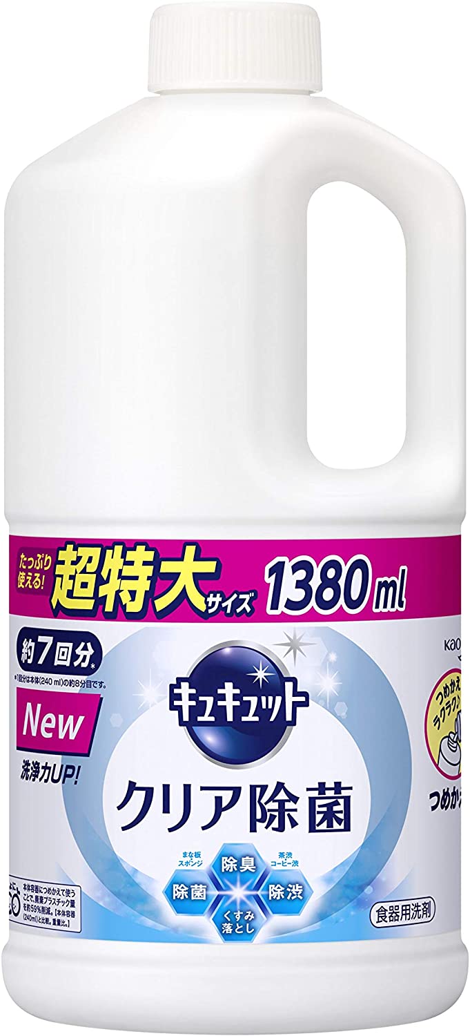 楽天市場】【まとめ買い】キュキュット 除菌 食器用洗剤 オレンジ 詰め替え用 スーパージャンボサイズ 1380ml ×2個 : ワープステージ  楽天市場店