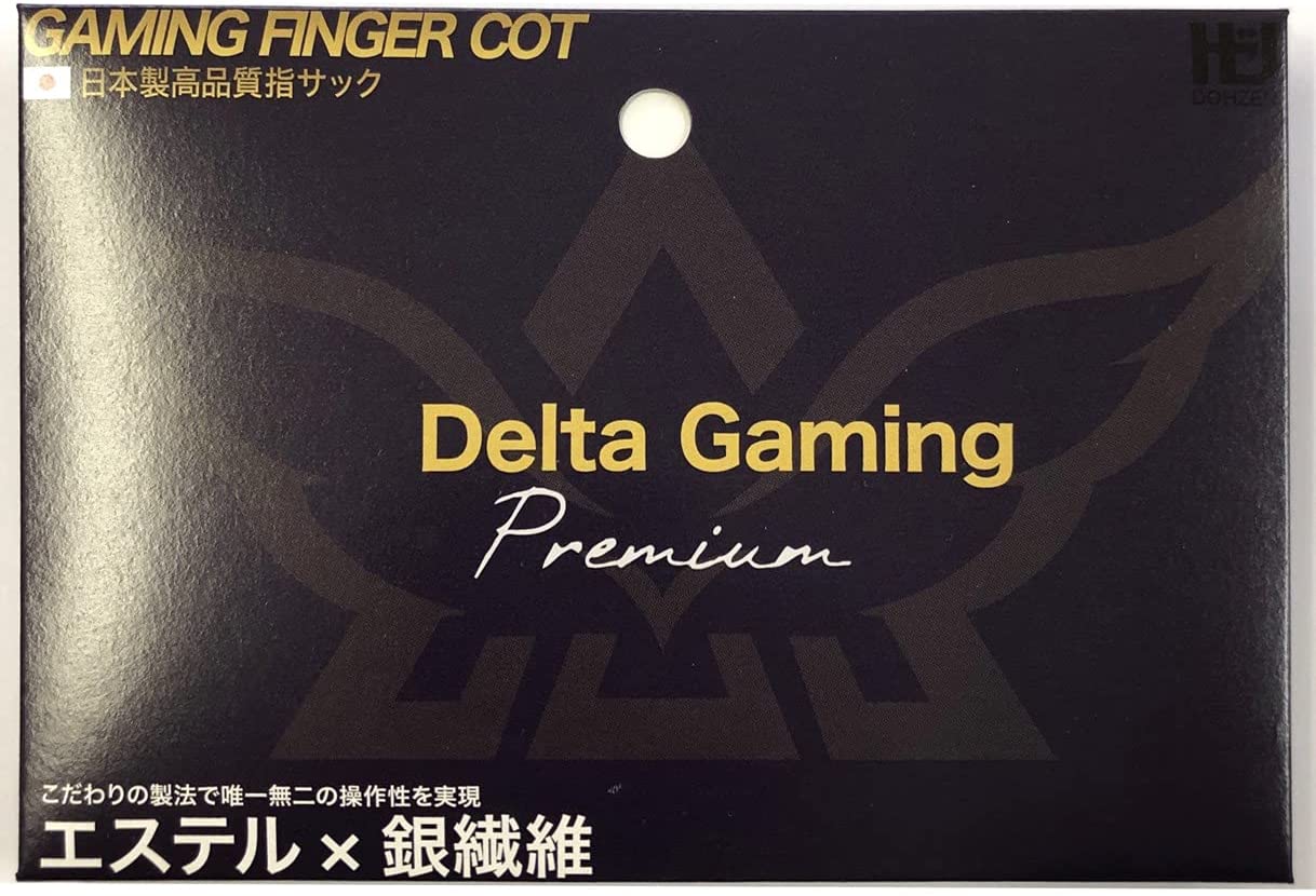 指サック スマホ ゲーム ゆびさっく 4個入り Dg Core プレミアムモデル Cod Pubg 音ゲー 日本製 ポイント消化 各種スマホゲームにも対応 荒野行動 驚きの価格が実現