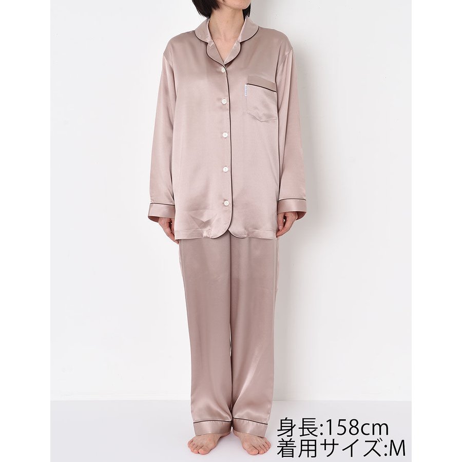ワコール 永楽屋コラボ 日本製 新品未使用レディースパジャマ 2025年最新】永楽屋 パジャマの人気アイテム - メルカリ