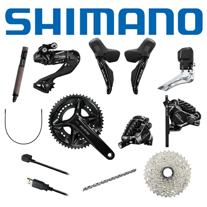 楽天市場】シマノ アルテグラ di2 セットの通販