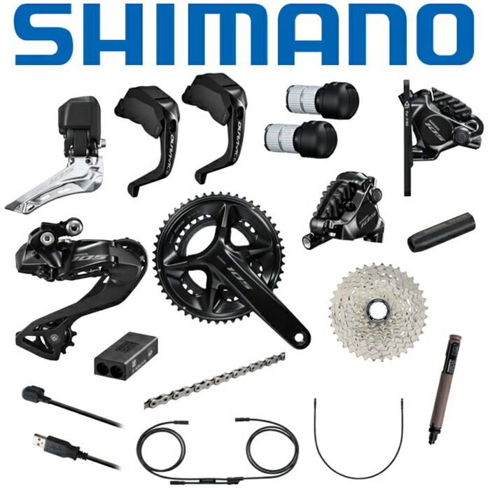 SHIMANO - Drapeさん専用　ROVAL CLX50ディスク　デュラエースDi2セット 楽天市場】SHIMANO（シマノ）DURA-ACE デュラエース R9270 Di2