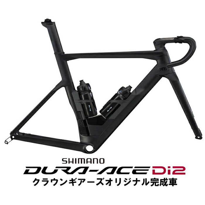 楽天市場】BMC (ビーエムシー) Timemachine Road01 TWO Ultegra Di2 Antracite & Brushed  Alloy サイズ51(166-174cm) ロードバイク【店頭渡し限定商品】 : クラウンギアーズ楽天市場店