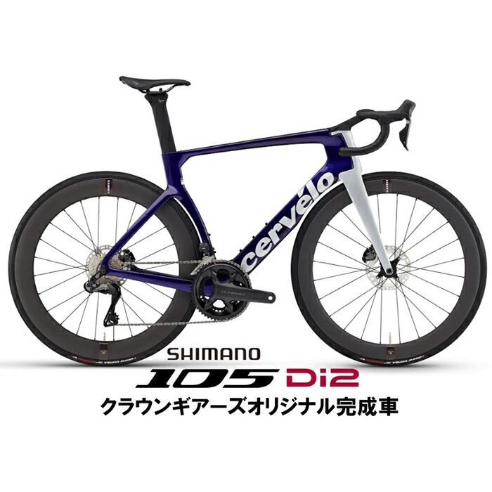 新品未使用 WheelTop EDS TX TX-RA6000 リム機械式 WHEELTOP (ホイールトップ) EDS TX-RA6000 コンポセット 機械式
