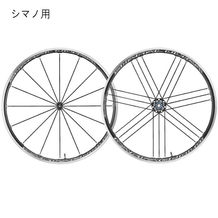 受注生産品 Campagnolo カンパニョーロ SHAMAL ULTRA シャマルウルトラ