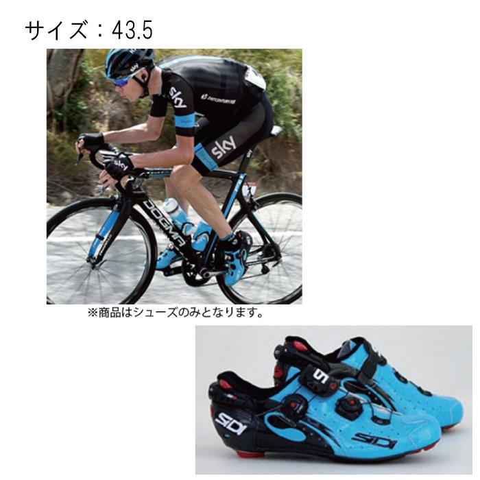 Sidi シディ 16年モデル Wire Kask Lcd シディ Chris Lcd Froome クリス フルーム限定モデル ビンディングシューズ サイズ43 5 自転車 クラウンギアーズ店 特価