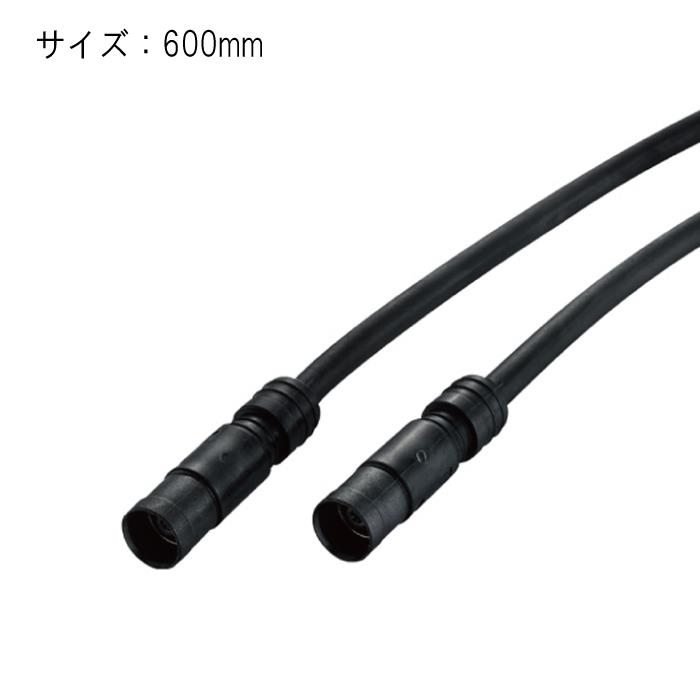 SHIMANO - takeさん専用　他の人は購入出来ません！！　6本　EW-SD50 takeさん専用 他の人は購入出来ません！！ 6本 EW-SD50