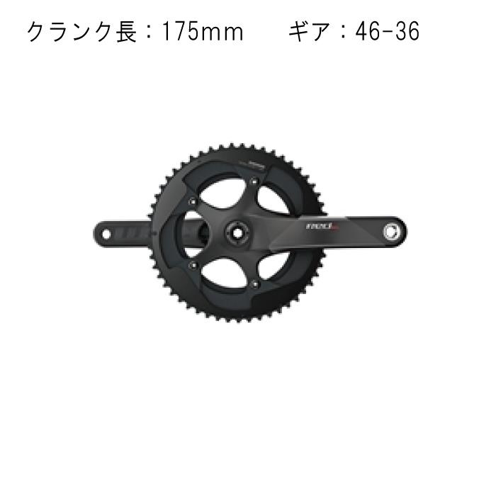 ラ・クランク Dixna サイクルパーツ SHIMANO:10S/11S 130mm シルバー SRAM:10S自転車部品 & 34×24T ディズナ