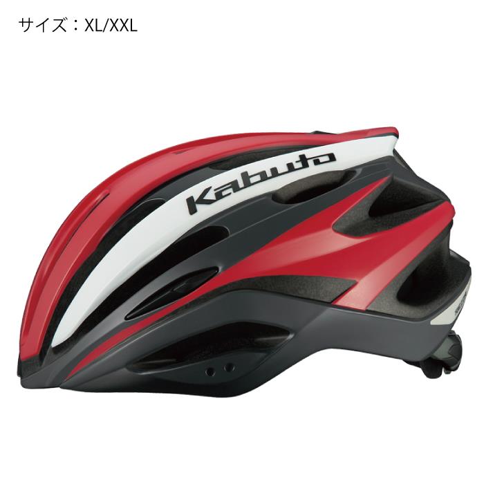 xxl mtb helmet