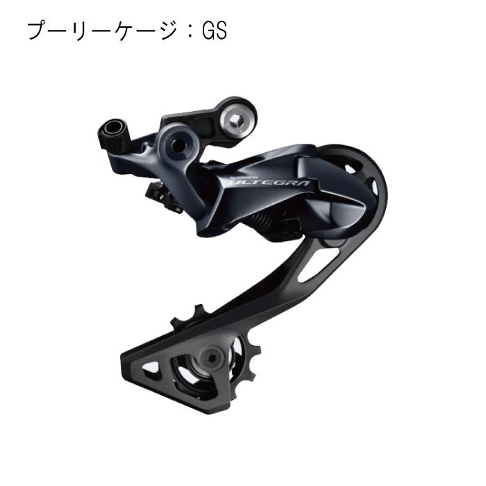 SHIMANO アルテグラ RD-R8050-SS 11速 用 Amazon.co.jp: シマノ RD-R8050 11S SS 対応CS ロー側最大25-30T