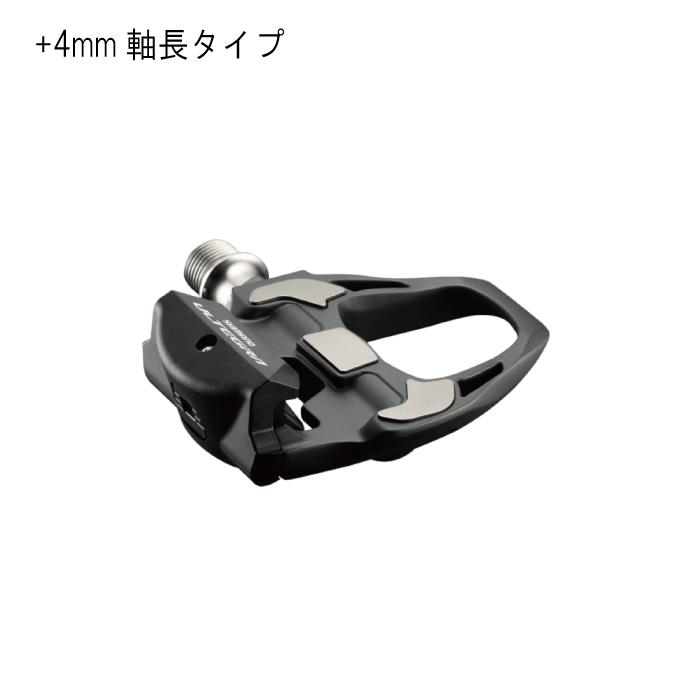SHIMANO(シマノ)  ULTEGRA アルテグラPD-R8000 SPD-SL +4mm　ビンディングペダル 【自転車】