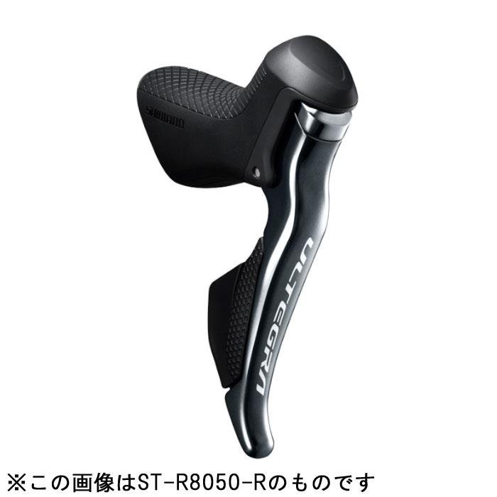 シマノ(SHIMANO) ST-R8150 左レバー Di2 :20230630082758-00359