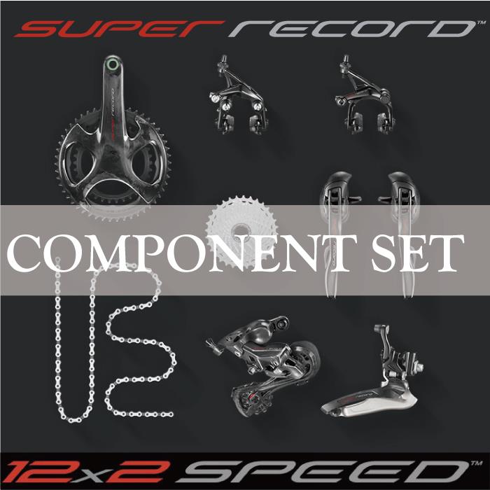 SHIMANO (シマノ)105 R7000 11S リム コンポーネント セット クラウンギアーズ