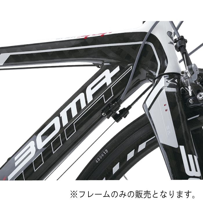 BOMA (ボーマ)ELAN-TT (エランTT)サイズM-510フレームセット 自転車