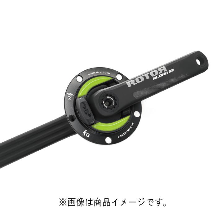 ブランド雑貨総合 power2max パワーツー マックス TypeNGeco ROTOR