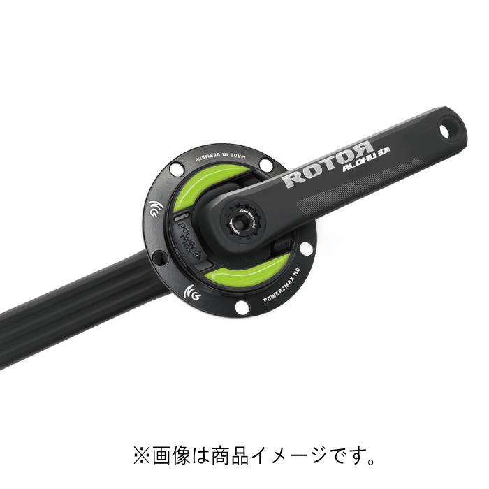 Power2max パワーツー マックス Typeng Rotor Aldhu Pcd130 172 5mm クランクセット Umu Ac Ug