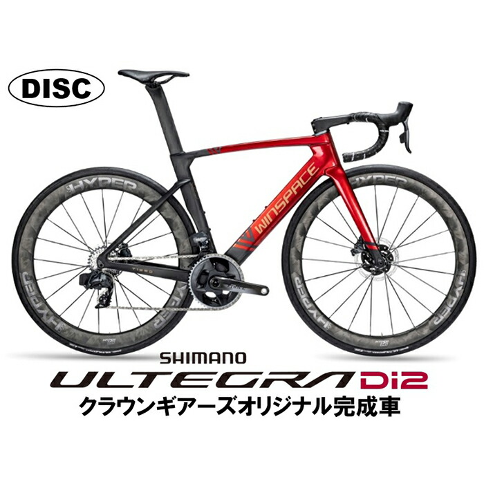 楽天市場】BMC (ビーエムシー) Timemachine Road01 TWO Ultegra Di2 Antracite & Brushed  Alloy サイズ51(166-174cm) ロードバイク【店頭渡し限定商品】 : クラウンギアーズ楽天市場店