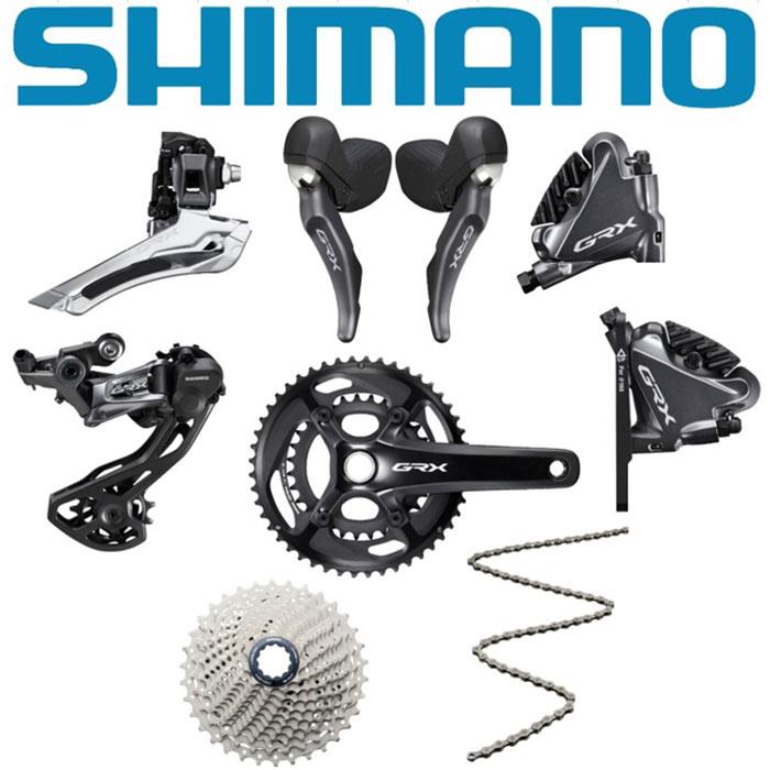 Shimano GRX コンポセット novacasadosleitoes.pt